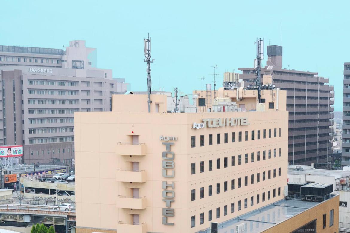 Ageo Tobu Hotel Buitenkant foto